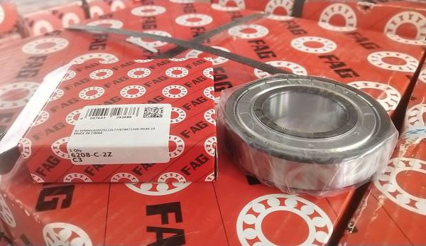 FAG PTUE40 裝式軸承座單元