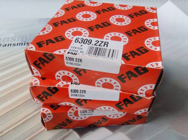 FAG HCB7010-C-T-P4S 主軸軸承