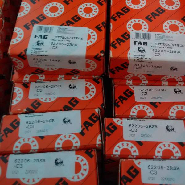 FAG 2208-K-2RS-TVH-C3 自調(diào)心球軸承