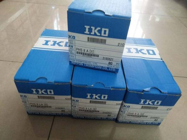 IKO BHAM57 沖壓滾針軸承