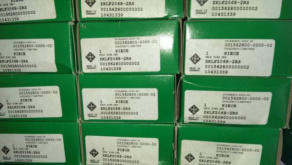 INA 52216 推力深溝球軸承