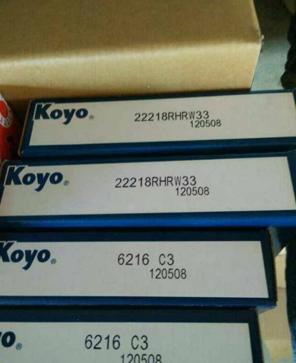 KOYO 24128RH 球面滾子軸承