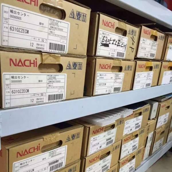 NACHI 7300C/DT 角接觸球軸承