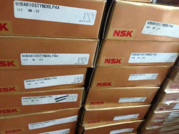 NSK 7320AC/DF 角接觸球軸承