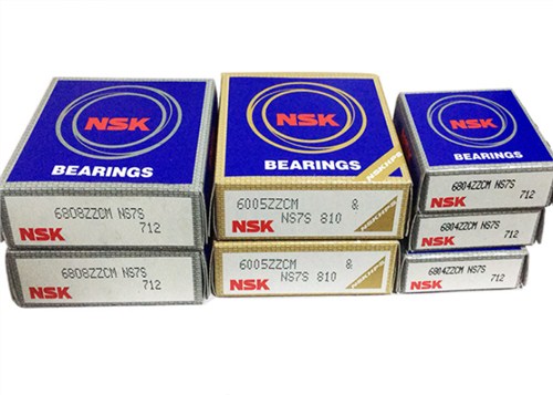 NSK 239/600CAE4 調(diào)心滾子軸承