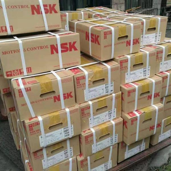 NSK 15523 英制圓錐滾子軸承