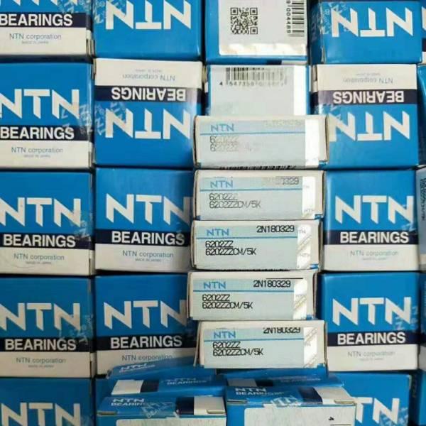 NTN 7036C 角接觸球軸承