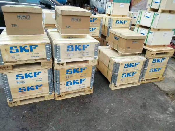 SKF C2212KV+AHX312 CARB圓環(huán)滾子軸承, 帶退卸套的, 滿