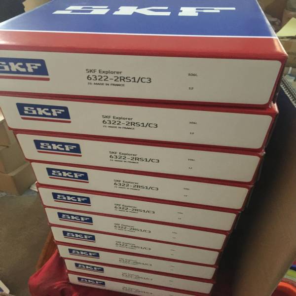 SKF NU428 圓柱滾子軸承