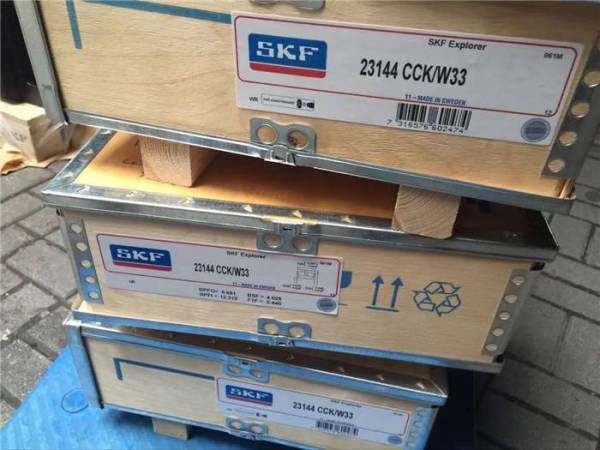 SKF 6036 深溝球軸承