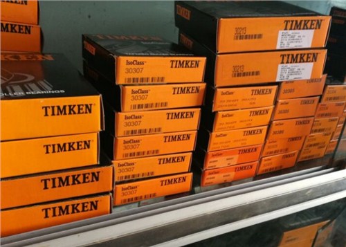 TIMKEN HM907643/HM907614 單列圓錐滾子軸承