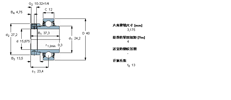 YEL203-010-2FCW樣本圖片