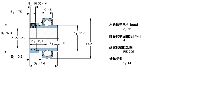 YEL205-014-2F樣本圖片