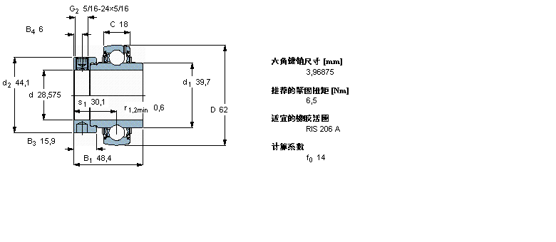 YEL206-102-2F樣本圖片