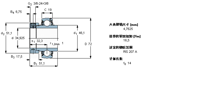 YEL207-106-2F樣本圖片