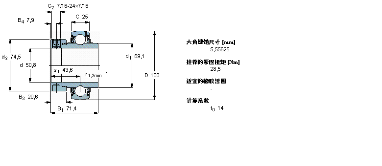 YEL211-200-2F樣本圖片