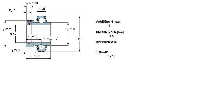 YEL212-2F樣本圖片