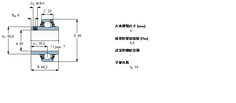 YAR209-2RF/W64樣本圖片