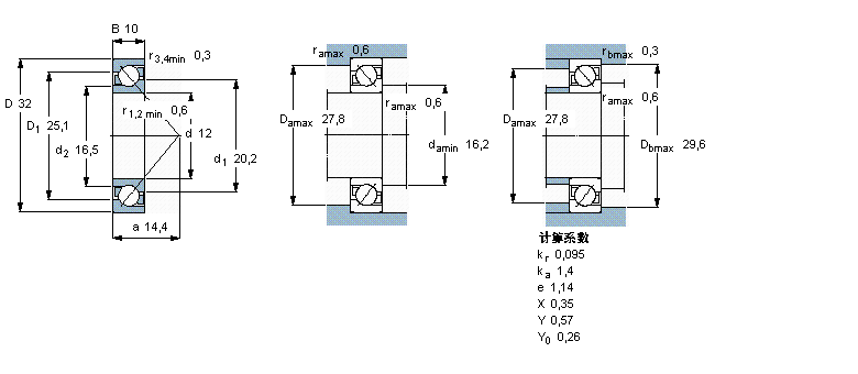 7201BEGAP樣本圖片