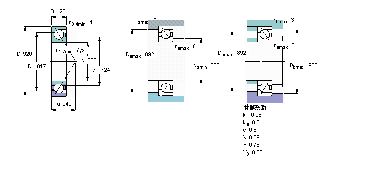 70/630AMB樣本圖片