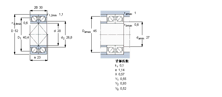 2×7304BECBY樣本圖片