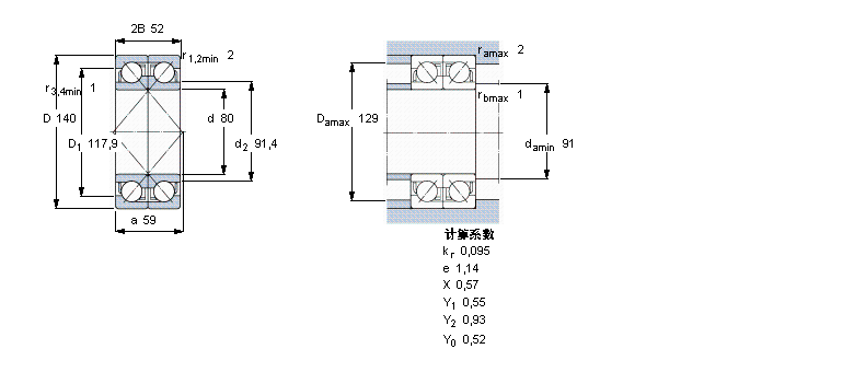 2×7216BECBY樣本圖片