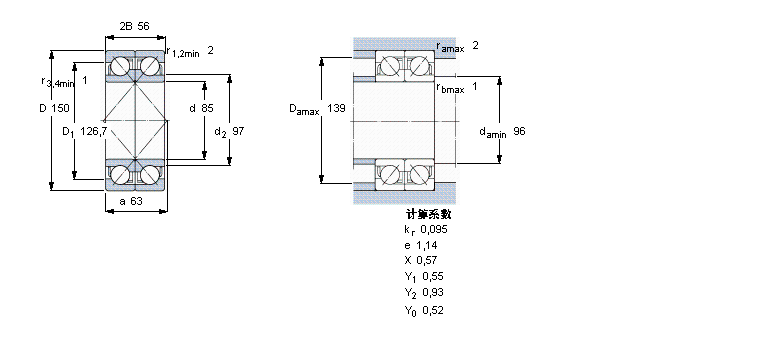 2×7217BECBY樣本圖片
