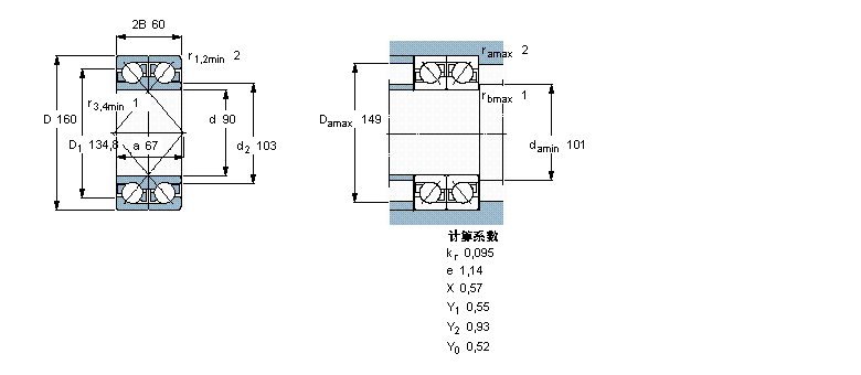 2×7218BECCM樣本圖片