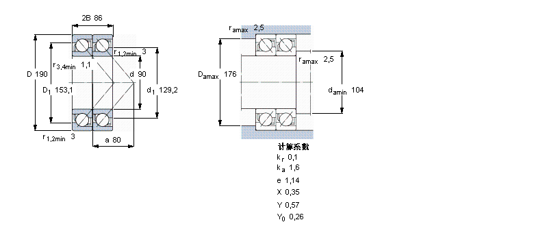 2×7318BEGAY樣本圖片