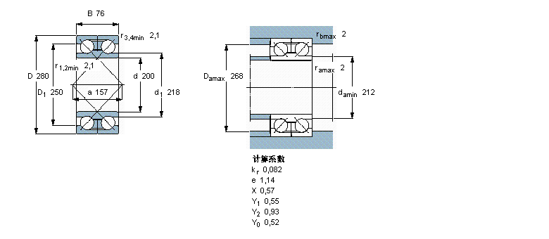 305237A樣本圖片