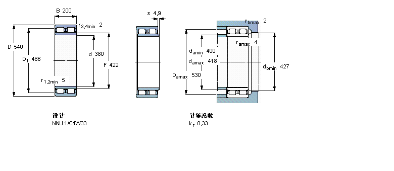 BC2B320041樣本圖片