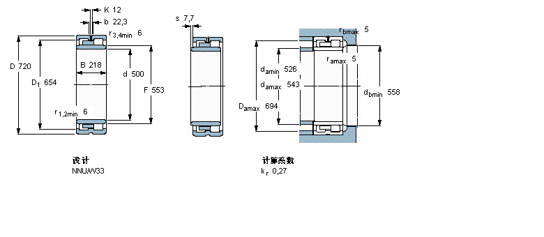 NNU40/500M/W33樣本圖片