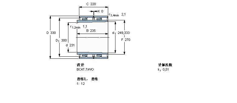 312943C樣本圖片
