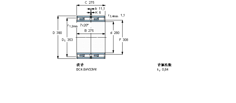 314719C樣本圖片