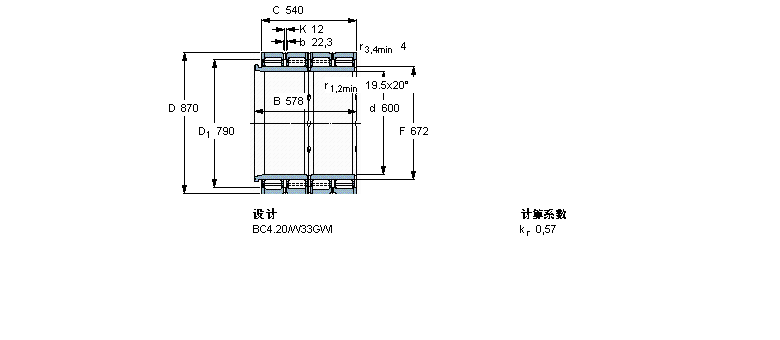 BC4B322497/HA4樣本圖片