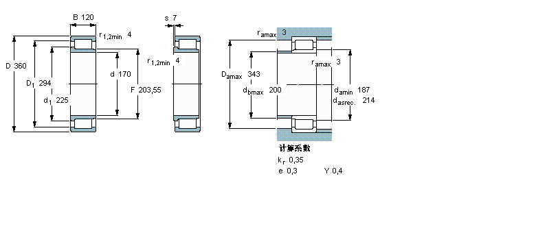 NJG2334VH樣本圖片