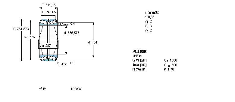 BT2B332446樣本圖片