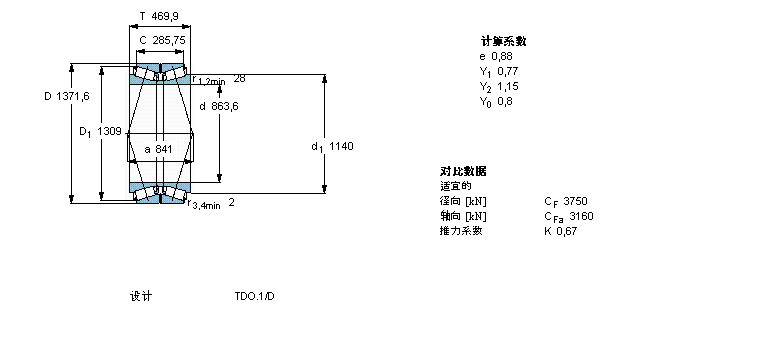 BT2B332494/HA5樣本圖片