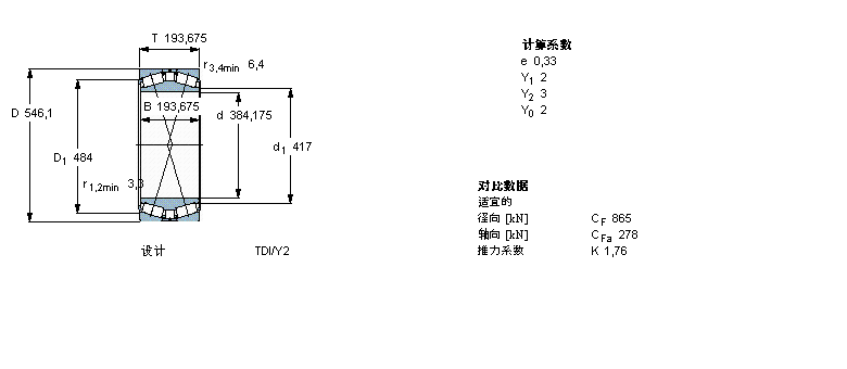 BT2B331837樣本圖片