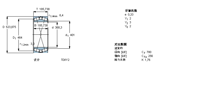 BT2B331836樣本圖片