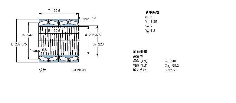 BT4-0021G/HA1樣本圖片