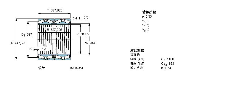 BT4B331161AG/HA4樣本圖片