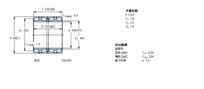 BT4B331333/HA1樣本圖片