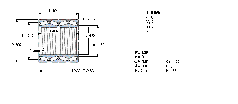 BT4-8044G/HA1VA902樣本圖片