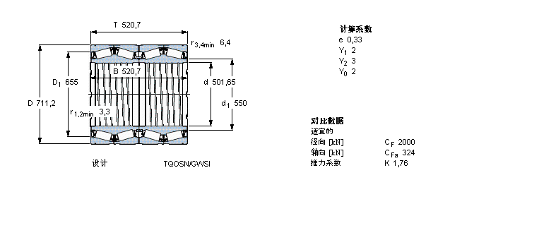 BT4-8059G/HA1VA901樣本圖片