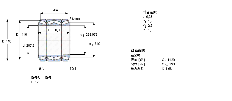 BT4B332997/HA1樣本圖片