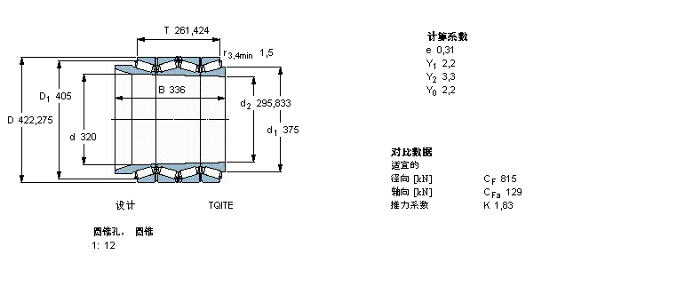 BT4B328344/HA1樣本圖片