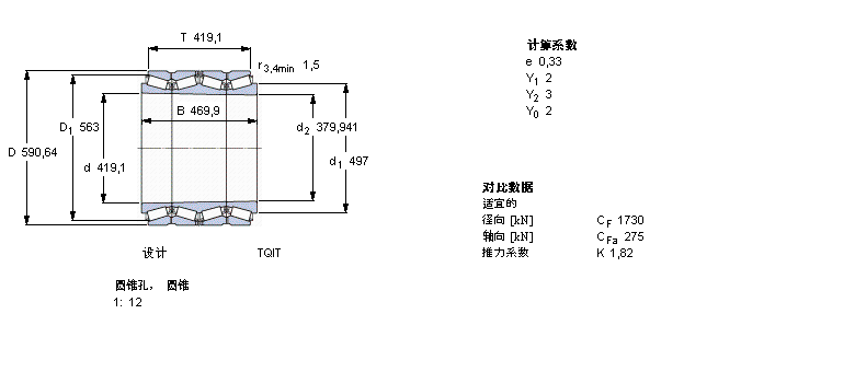 BT4B328564/HA4樣本圖片
