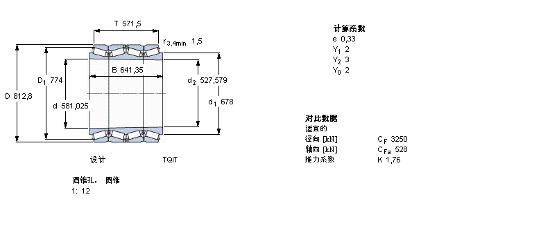 BT4B332658/HA4樣本圖片