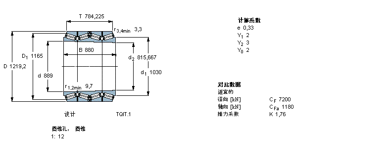 BT4B332602/HA4樣本圖片
